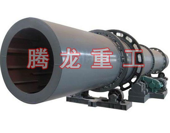 復(fù)合肥轉(zhuǎn)筒烘干設(shè)備 、復(fù)合肥轉(zhuǎn)筒干燥設(shè)備 、復(fù)合肥轉(zhuǎn)筒烘干機、復(fù)合肥轉(zhuǎn)筒干燥機、復(fù)合肥轉(zhuǎn)筒烘干機械