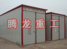 牛蒡烘干機(jī)、牛蒡干燥機(jī)、牛蒡烘干設(shè)備、牛蒡干燥設(shè)備、牛蒡烘干設(shè)備、牛蒡干燥設(shè)備