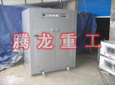 海產(chǎn)品烘干箱、海產(chǎn)品干燥箱、海產(chǎn)品干燥機(jī)、海產(chǎn)品烘干機(jī)、海產(chǎn)品烘干設(shè)備、海產(chǎn)品干燥設(shè)備、海參烘干機(jī)