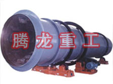 工業(yè)烘干機、工業(yè)干燥機、 粉煤灰煤泥水渣脫硫石膏木薯渣果渣褐煤污泥豆渣礦渣蘭炭碳酸鈣石墨石烘干機